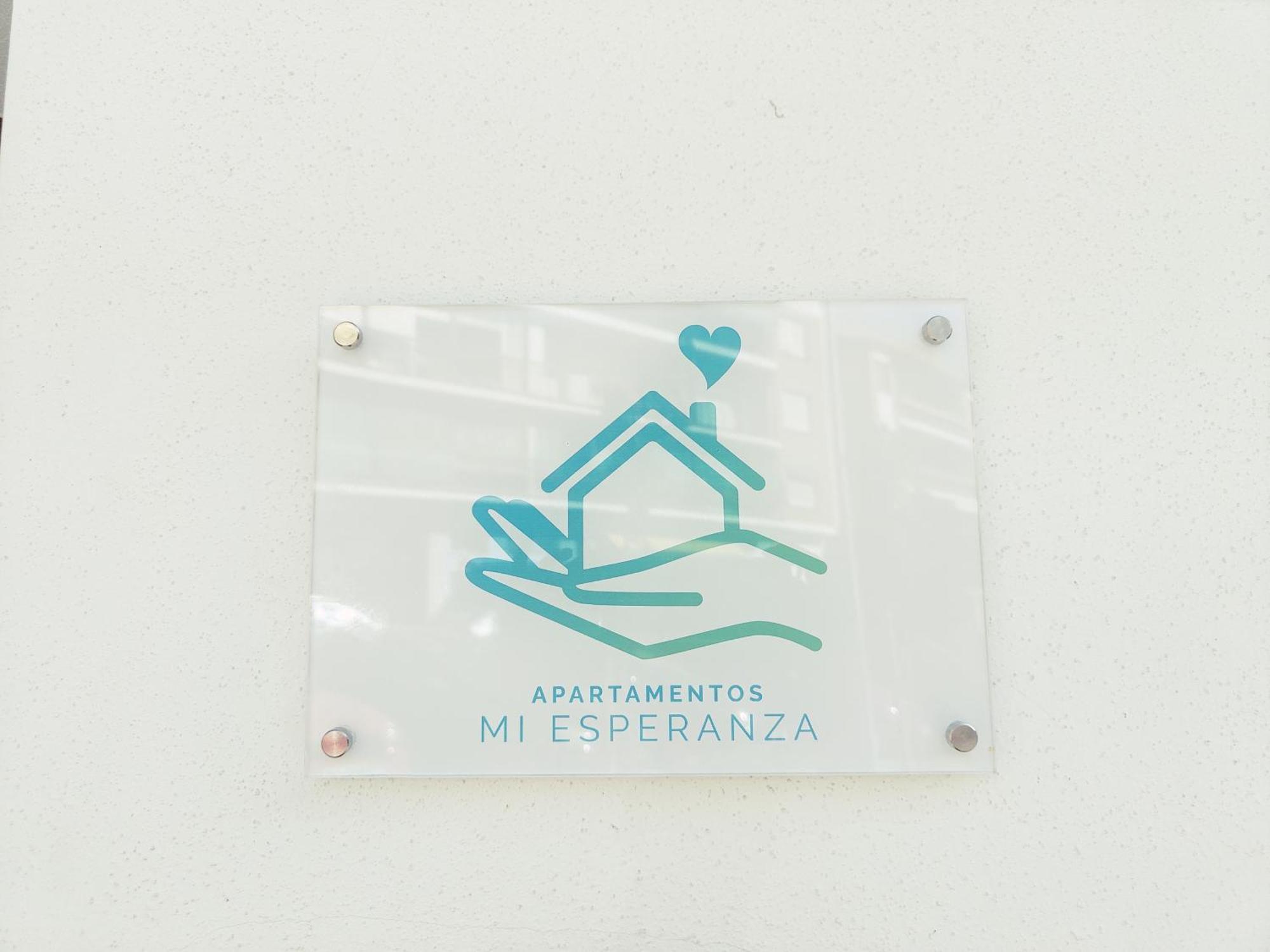 Apartamento Mi Esperanza 科爾多瓦 外观 照片